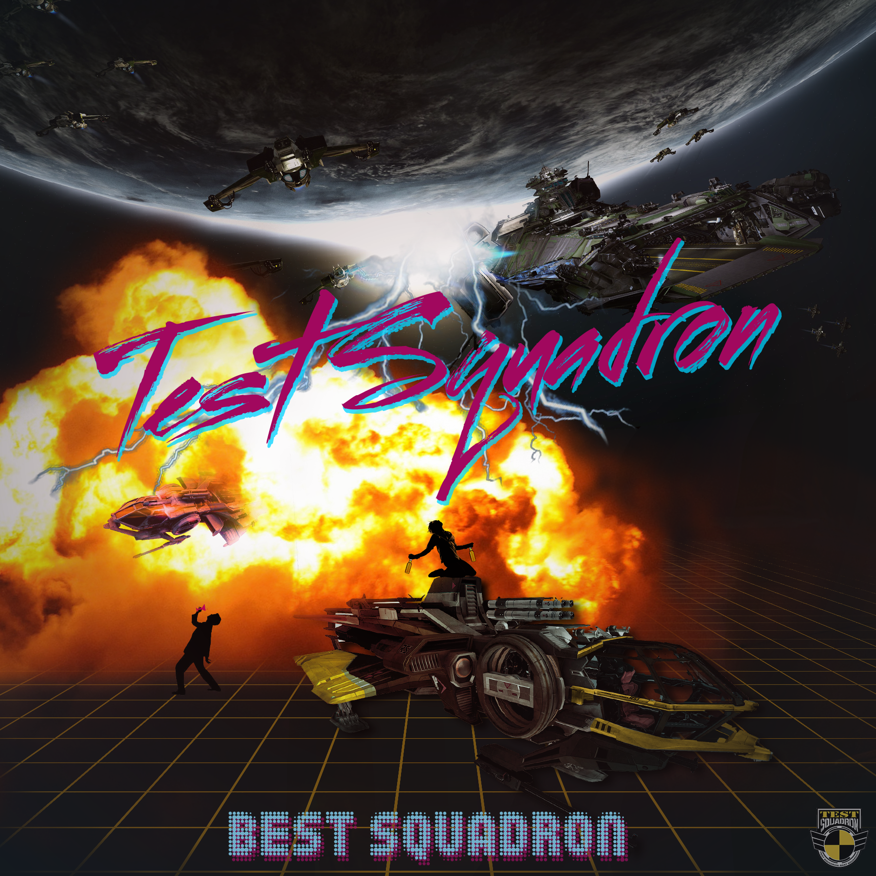 80s_TEST_Squadron.png