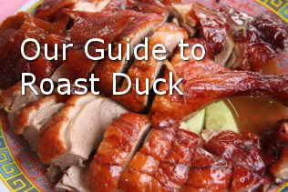 roast-duck.jpg